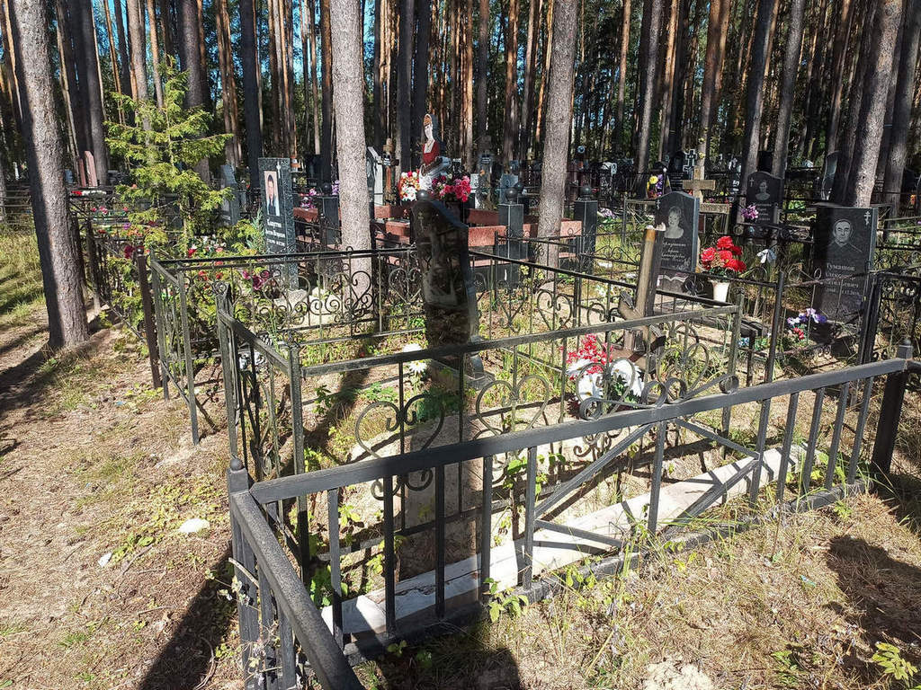 Осипова Александра Герасимовна