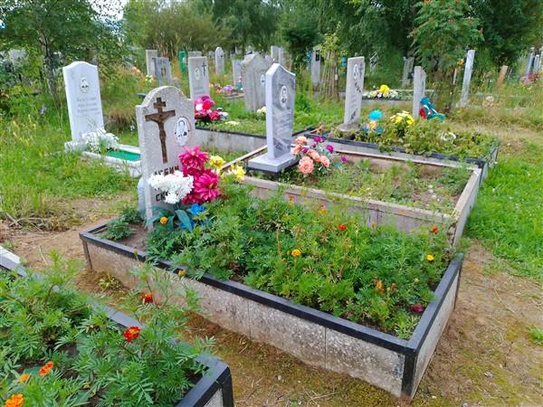 Титов Александр Михайлович