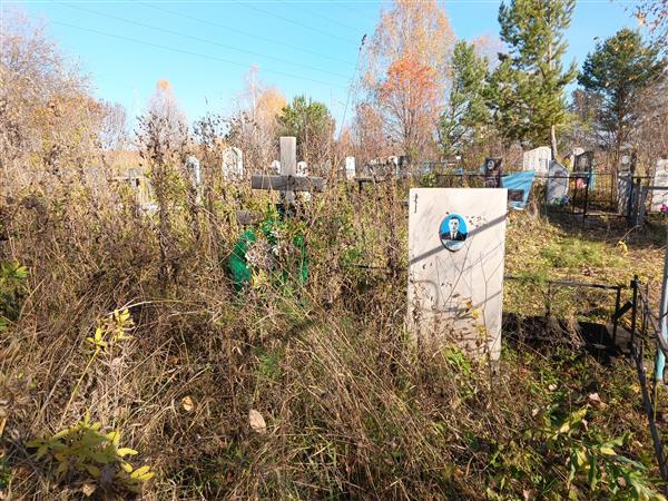 Петрова Татьяна Сергеевна