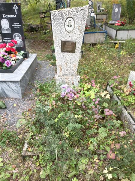 Есаулов Виктор Леонидович