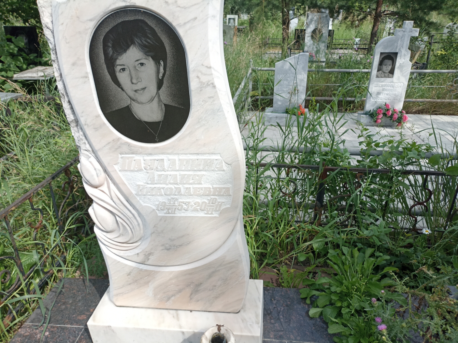 Пауданина Лидия Николаевна