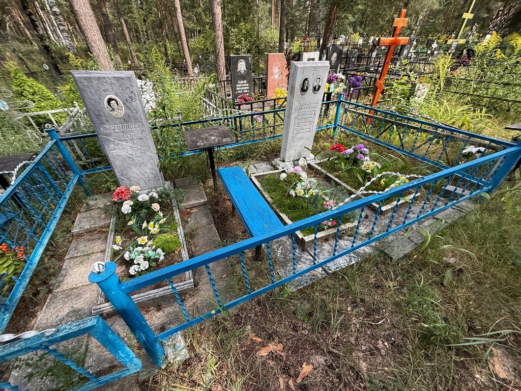 Богданова Таисья Петровна