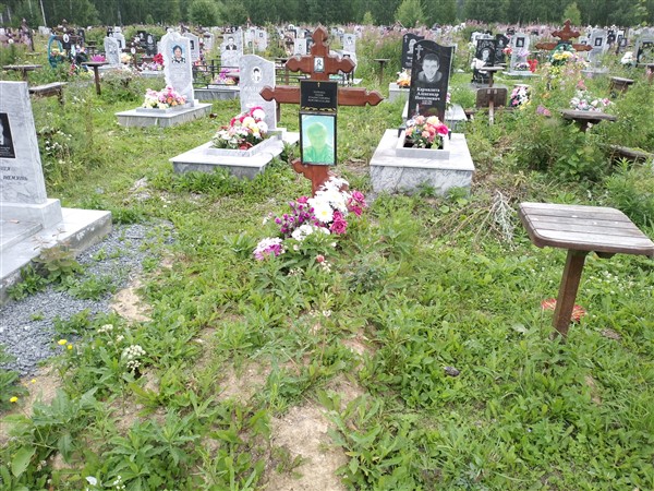 Чуркина Лидия Владиславовна