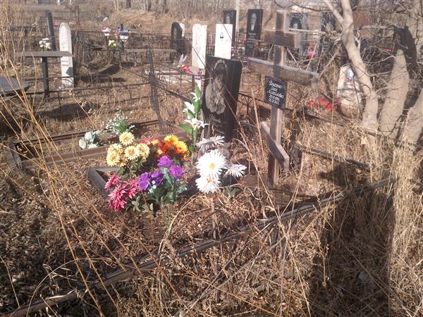 Иванова Лилия Александровна