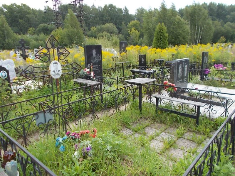 Степанов Александр Иванович