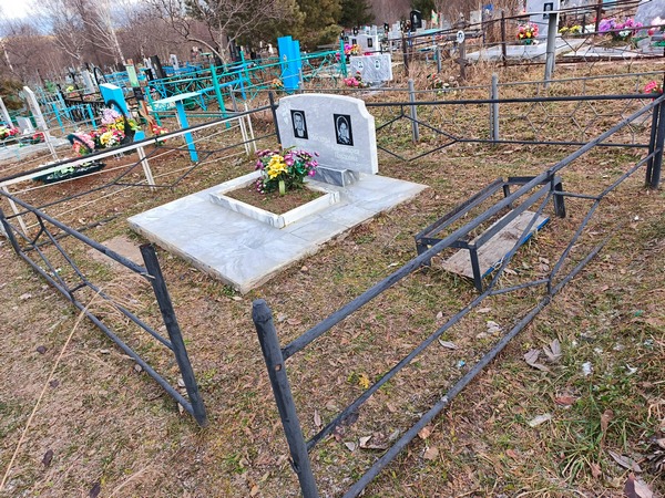 Мосина Апулинария Павловна