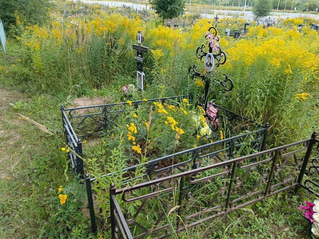 Бычкова Людмила Петровна