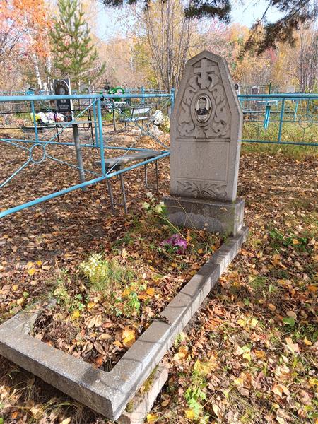 Худякова Валентина Абрамовна