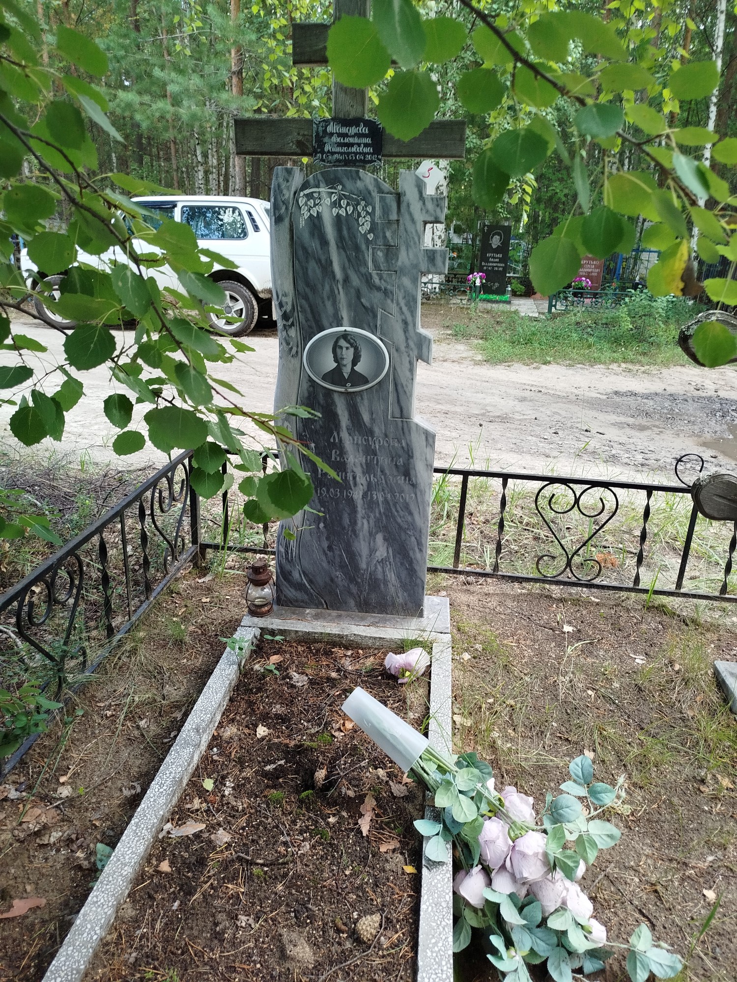 Мансурова Валентина Райнгольдовна