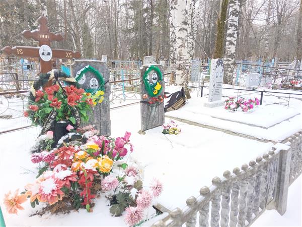 Золотова Валентина Филипповна