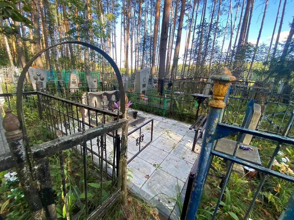 Александрова Екатерина Федоровна