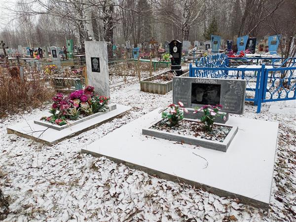 Смирнов Виталий Иванович