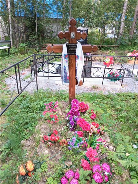 Старостин Николай Павлович