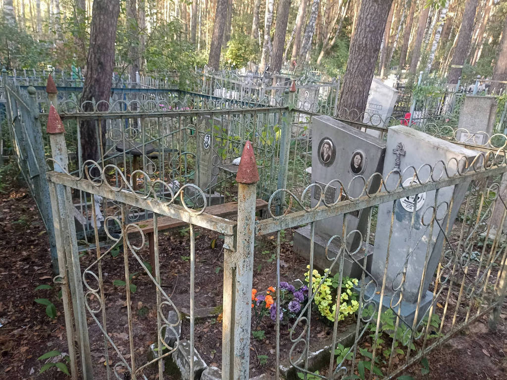 Наркисов Виктор Александрович
