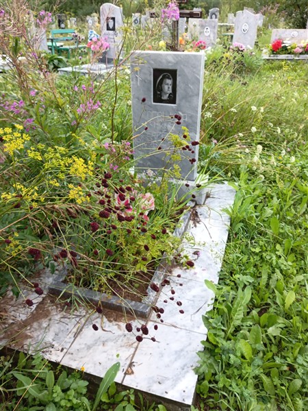 Рогожина Нина Сергеевна