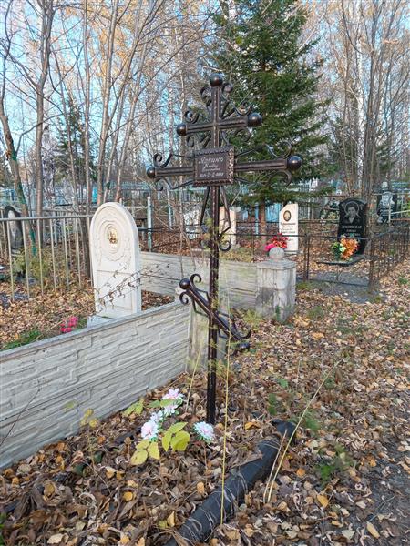 Яркина Клавдия Григорьевна