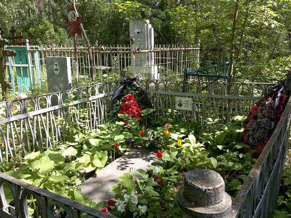 Лифшиц Борис Пантилеевич