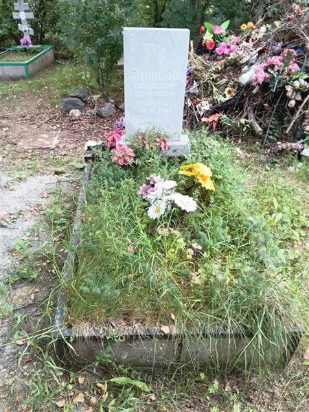 Одинцов Прокопий Петрович