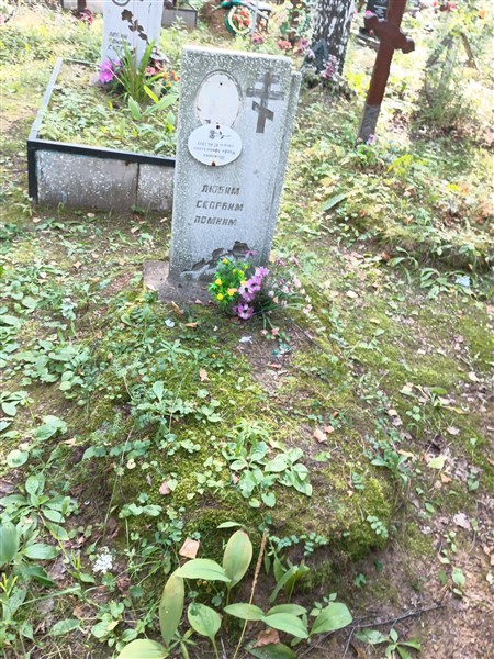 Шуклина Марфа Афанасьевна