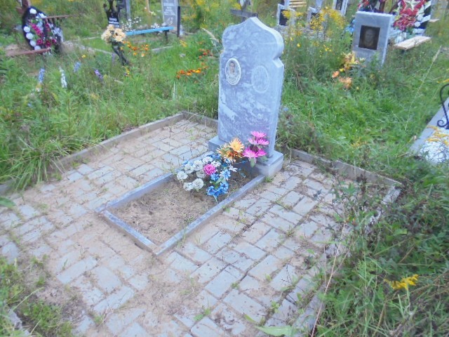 Арнаутов Виктор Романович
