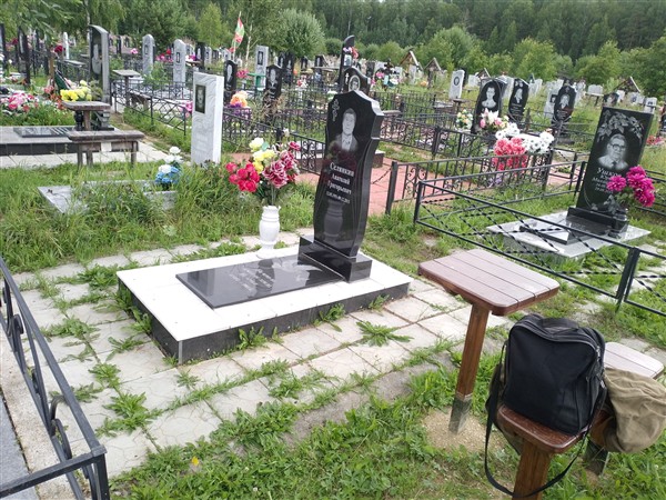Селянкин Анатолий Григорьевич