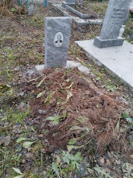 Папченко Евдокия Калиновна
