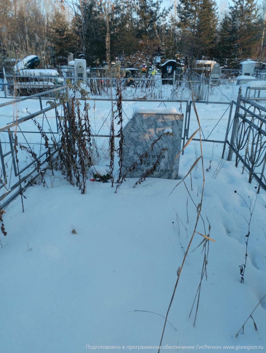 Худяев Петр Степанович