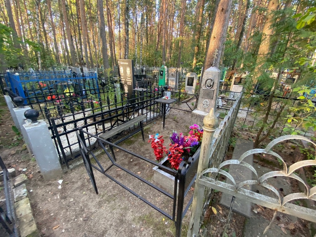 Тетерина Антонина Петровна