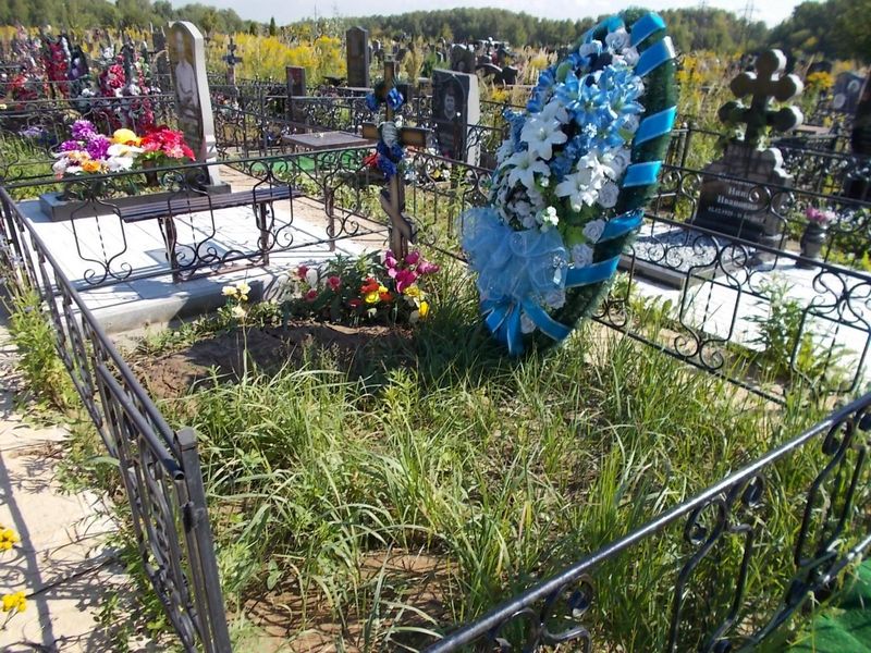 Шарова Галина Ивановна