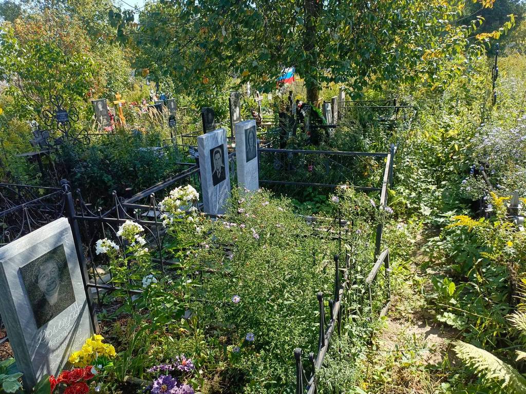 Смирнов Василий Григорьевич