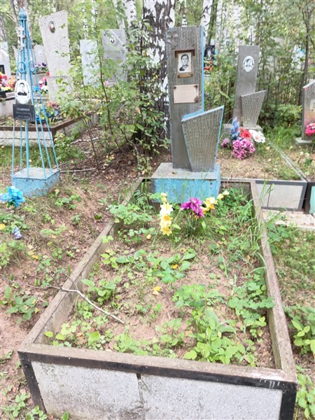 Новиков Григорий Павлович