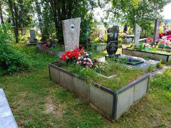 Арапов Александр Кузьмич