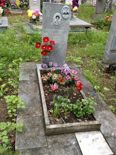 Шапошников Сергей Викторович