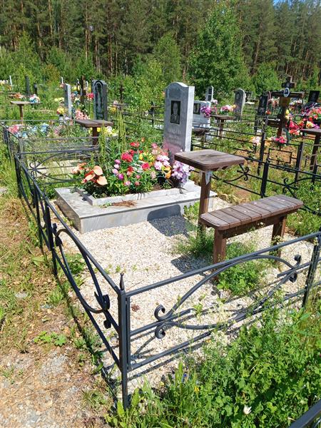 Июльева Зинаида Леонидовна