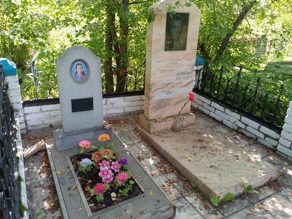 Ярославская Екатерина Владимировна
