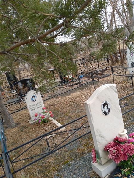 Пушкарева Валентина Дмитриевна