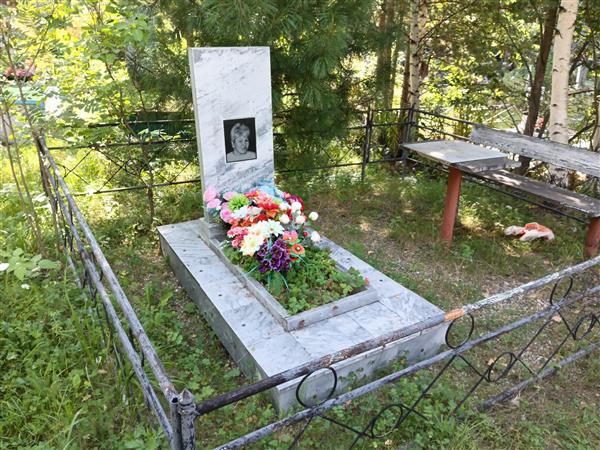 Эсаулова Людмила Баграмовна