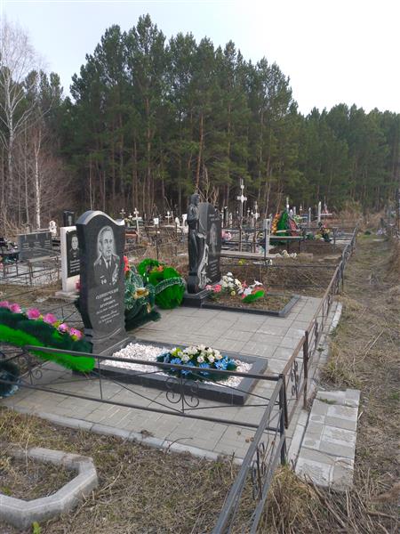 Одиночкина Любовь Федоровна