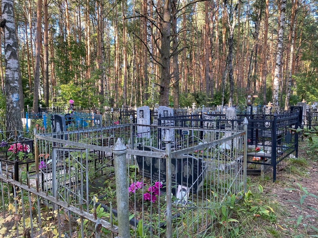 Рыжова Зинаида Васильевна