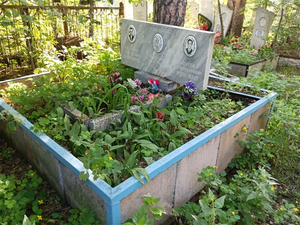 Долгорукова Агрипина Васильевна
