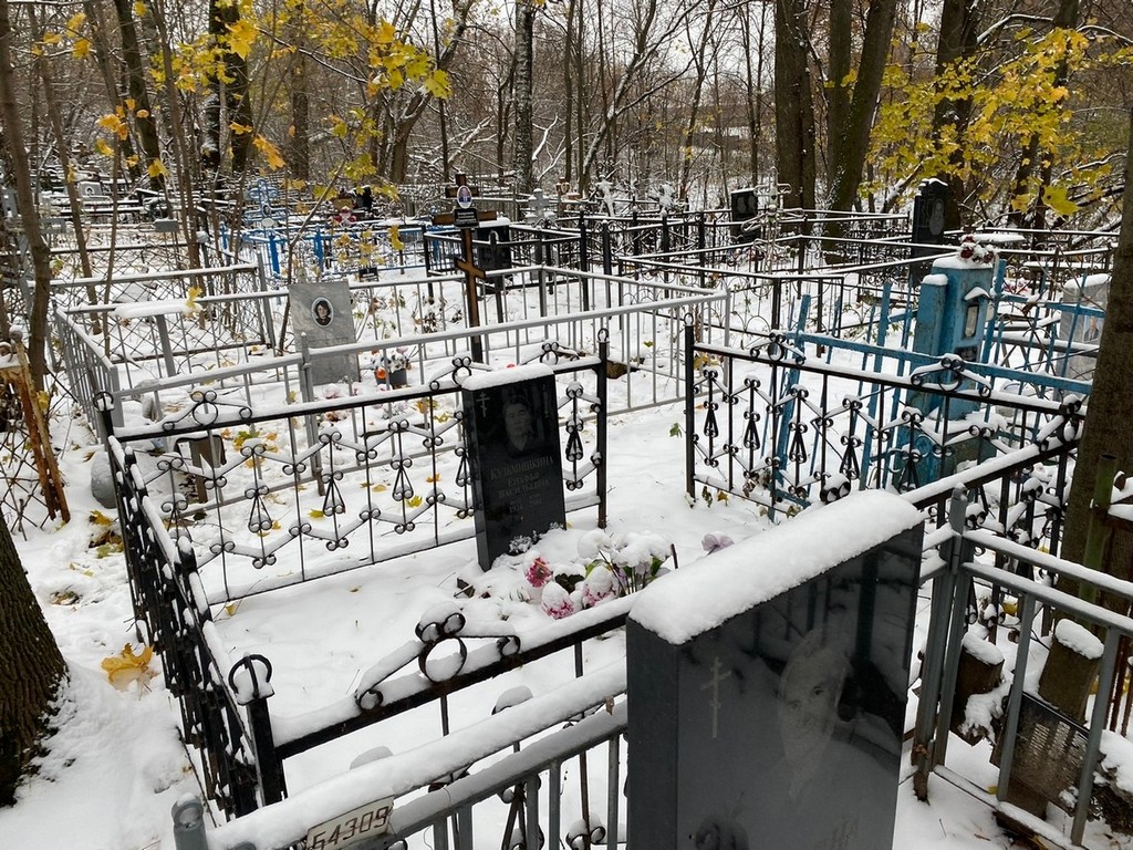 Кузьмишкина Енафья Васильевна