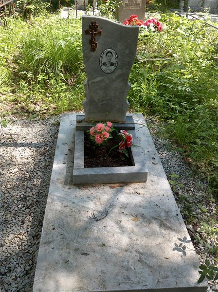 Гренадерова Дарья Максимовна
