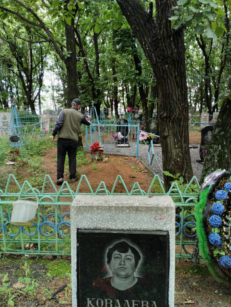 Ковалева Елена Александровна