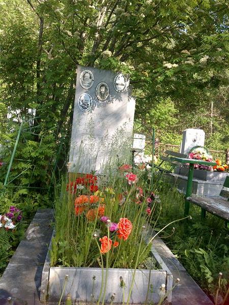 Чучалов Аркадий Николаевич