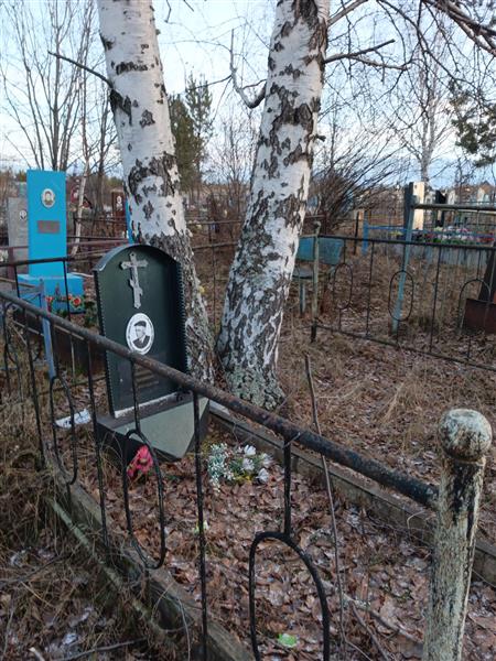 Зудилов Александр Иванович
