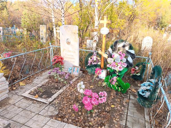Карзова Валентина Степановна