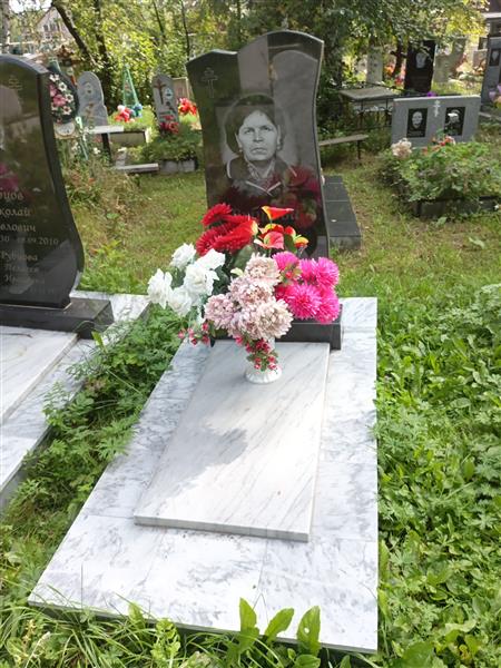 Рубцова Зинаида Петровна