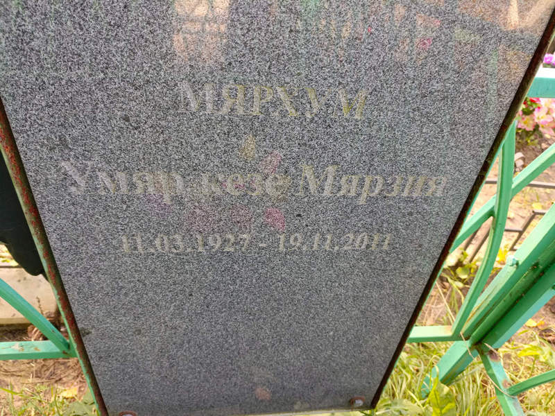 Умяр Мярхум Кезе