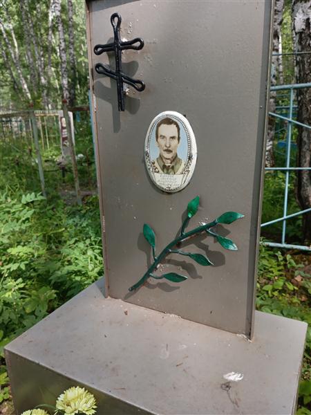 Глебов Виктор Андреевич