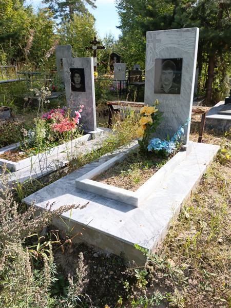 Харламова Евгения Александровна